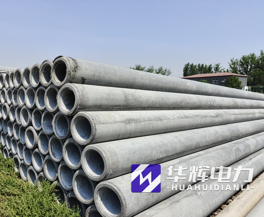 通河12米水泥电线杆