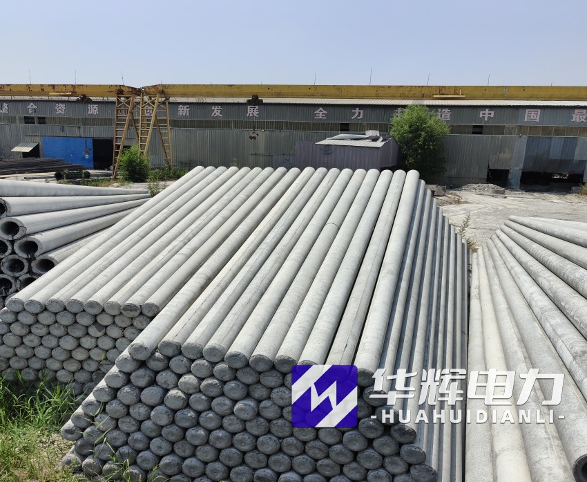 通河15米水泥电线杆